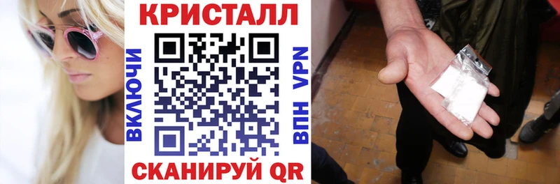 АМФЕТАМИН Розовый  как найти закладки  Поронайск 