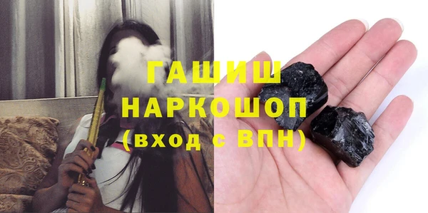 2c-b Алексин