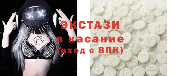 2c-b Алексин