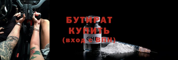 героин Апатиты