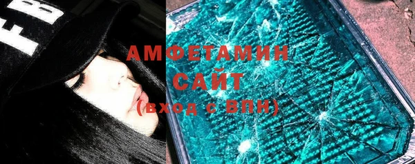 2c-b Алексин