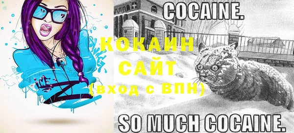 герыч Нея