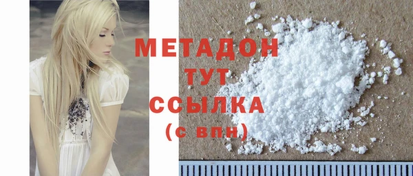 2c-b Алексин