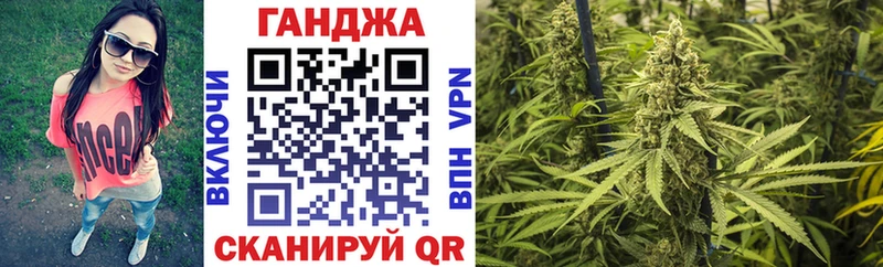 Бошки марихуана гибрид  Поронайск 